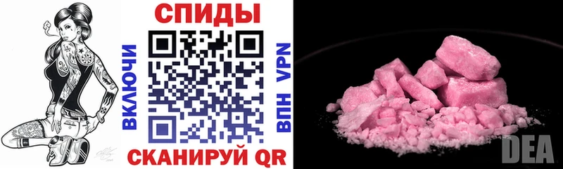 АМФ VHQ  Гулькевичи 