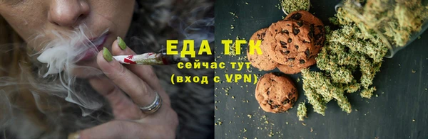 а пвп мука Беломорск