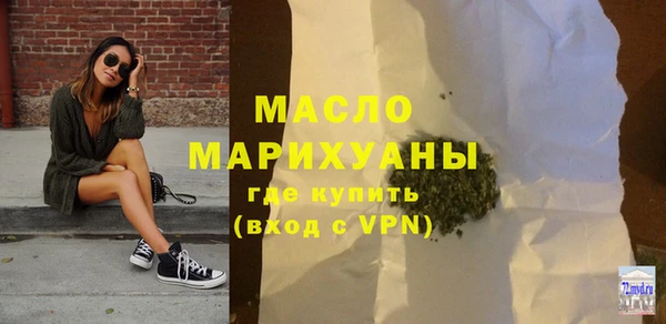 прущий лед Белоозёрский