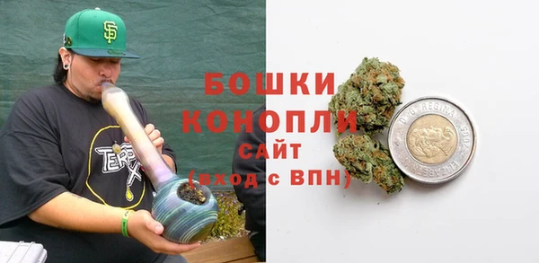 а пвп мука Беломорск