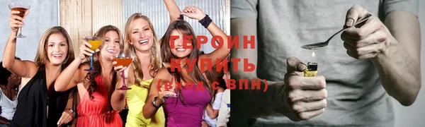 прущий лед Белоозёрский