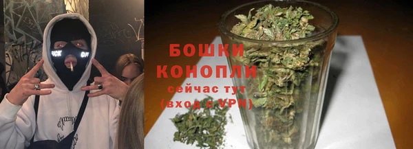 прущий лед Белоозёрский