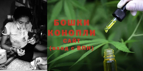 прущий лед Белоозёрский