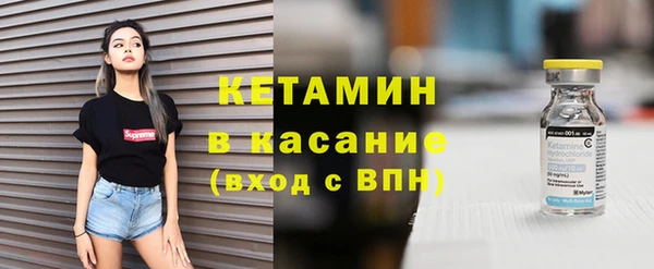 прущий лед Белоозёрский
