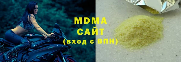 а пвп мука Беломорск