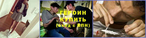 прущий лед Белоозёрский