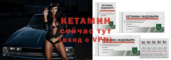 а пвп мука Беломорск