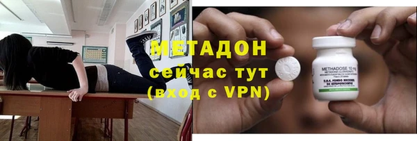 прущий лед Белоозёрский