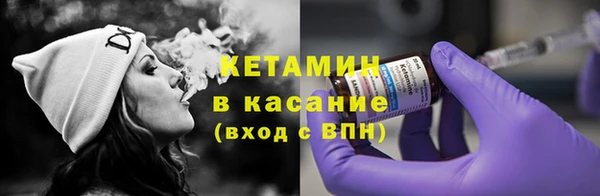а пвп мука Беломорск