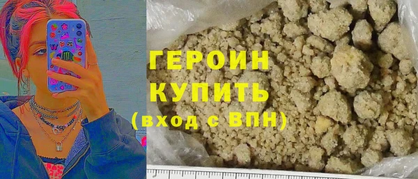 а пвп мука Беломорск