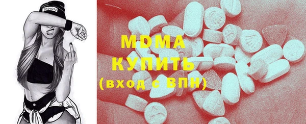 меф VHQ Снежногорск