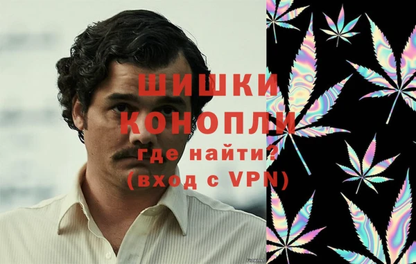 прущий лед Белоозёрский