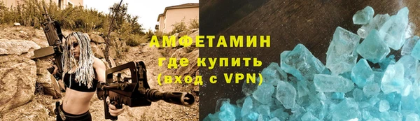 а пвп мука Беломорск