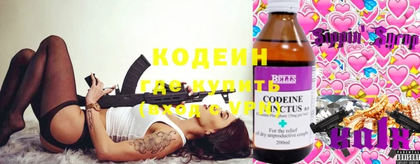 меф VHQ Снежногорск