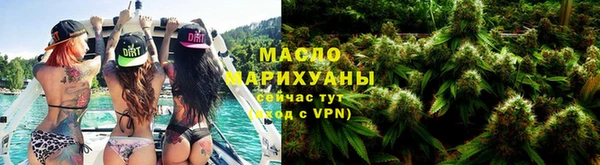 прущий лед Белоозёрский