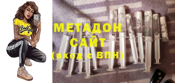 прущий лед Белокуриха