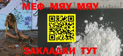 гашиш Донской