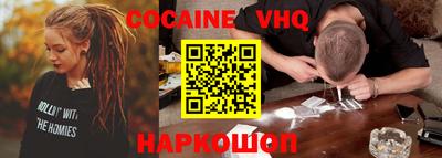 гидропоника Дубна