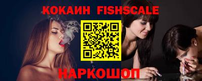 гидропоника Дубна