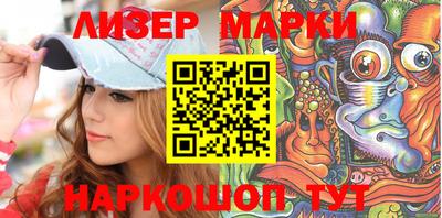 крисы Донецк