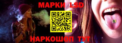 гашиш Донской