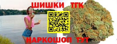 гидропоника Дубна