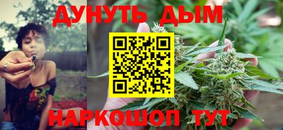гашиш Донской