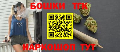 крисы Донецк