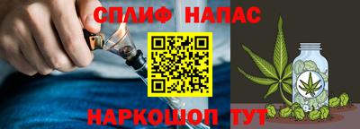 гашиш Донской
