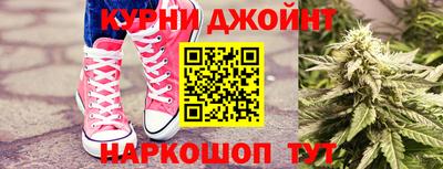 крисы Донецк