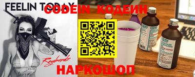 гашиш Донской