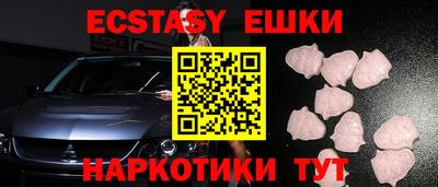 гашиш Донской