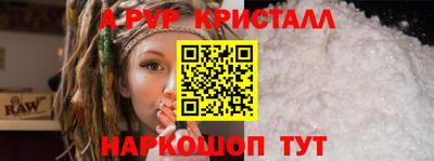 гидропоника Дубна