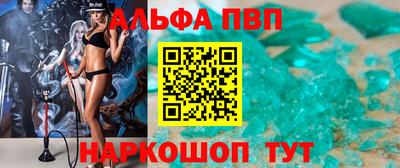 гашиш Донской