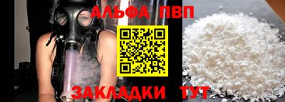 гидропоника Дубна