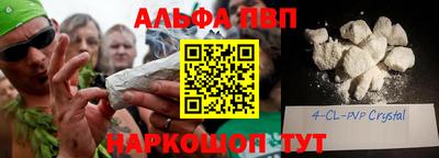 гидропоника Дубна
