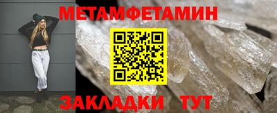 гидропоника Дубна