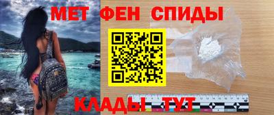 гашиш Донской