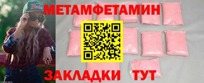 гашиш Донской