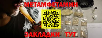 гидропоника Дубна