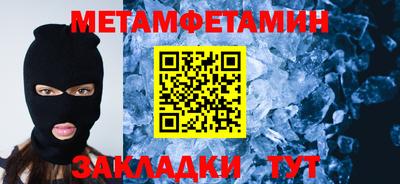 гидропоника Дубна