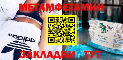 гашиш Донской