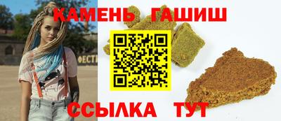 крисы Донецк