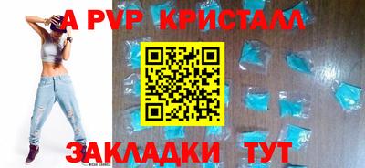 гашиш Донской