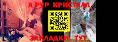 гашиш Донской