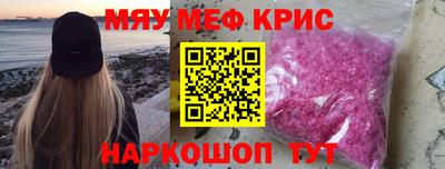 гидропоника Дубна