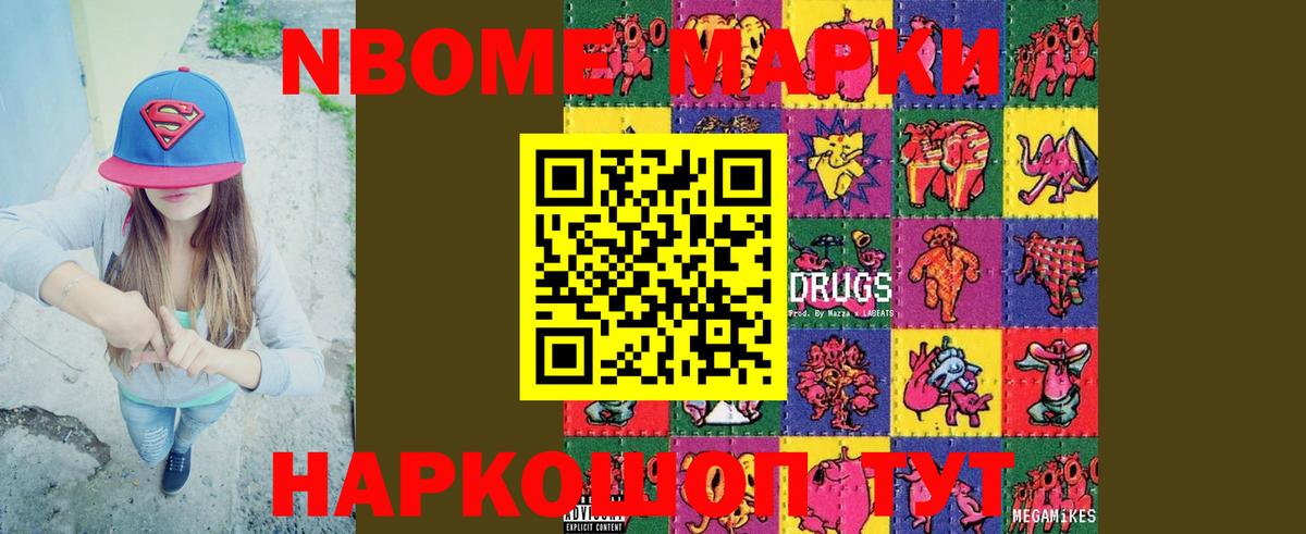 Гулькевичи  МЕГА ссылки  Вход с VPN  LSD-25 экстази кислота  LSD-25 экстази кислота 