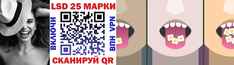Марки N-bome 1,5мг  что такое наркотик  Гулькевичи 