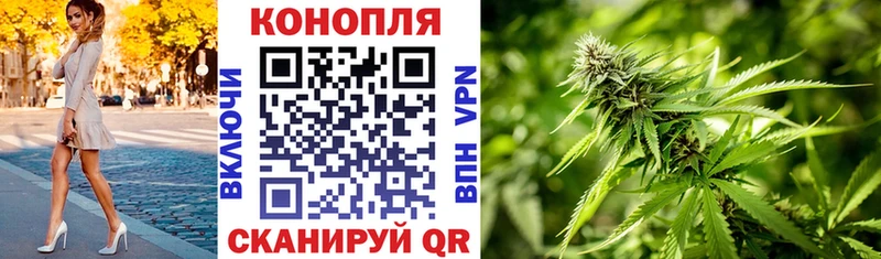 mega ССЫЛКА  Гулькевичи  Каннабис конопля 